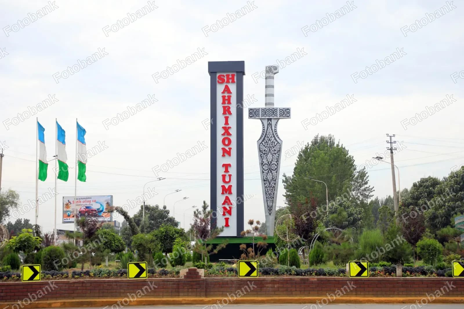 Shahrixon — Yangi O‘zbekiston bunyodkorligining yorqin timsoli