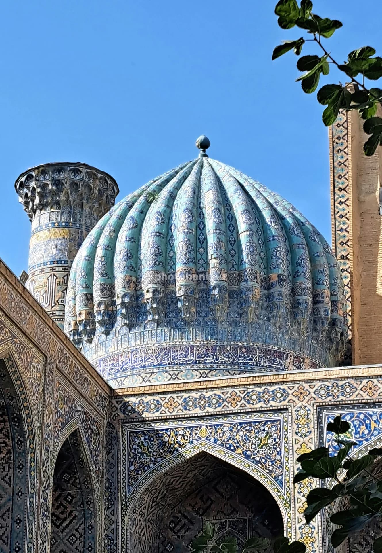Gumbaz Detallari