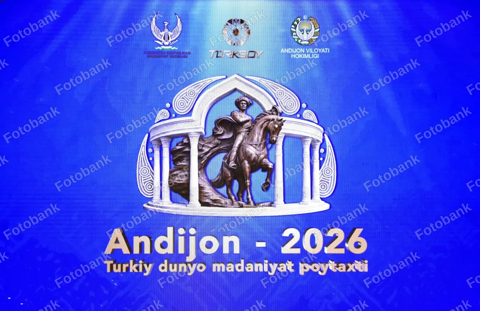 Do‘stlik, qardoshlik rishtalari mustahkamlanmoqda (25.06.2026)