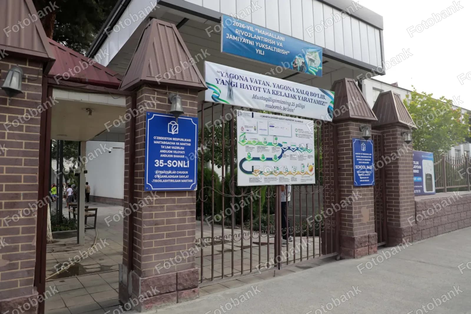 Andijonda “Jasorat maktabi”ga kirish imtihonining ikkinchi bosqichi bo‘lib o‘tdi
