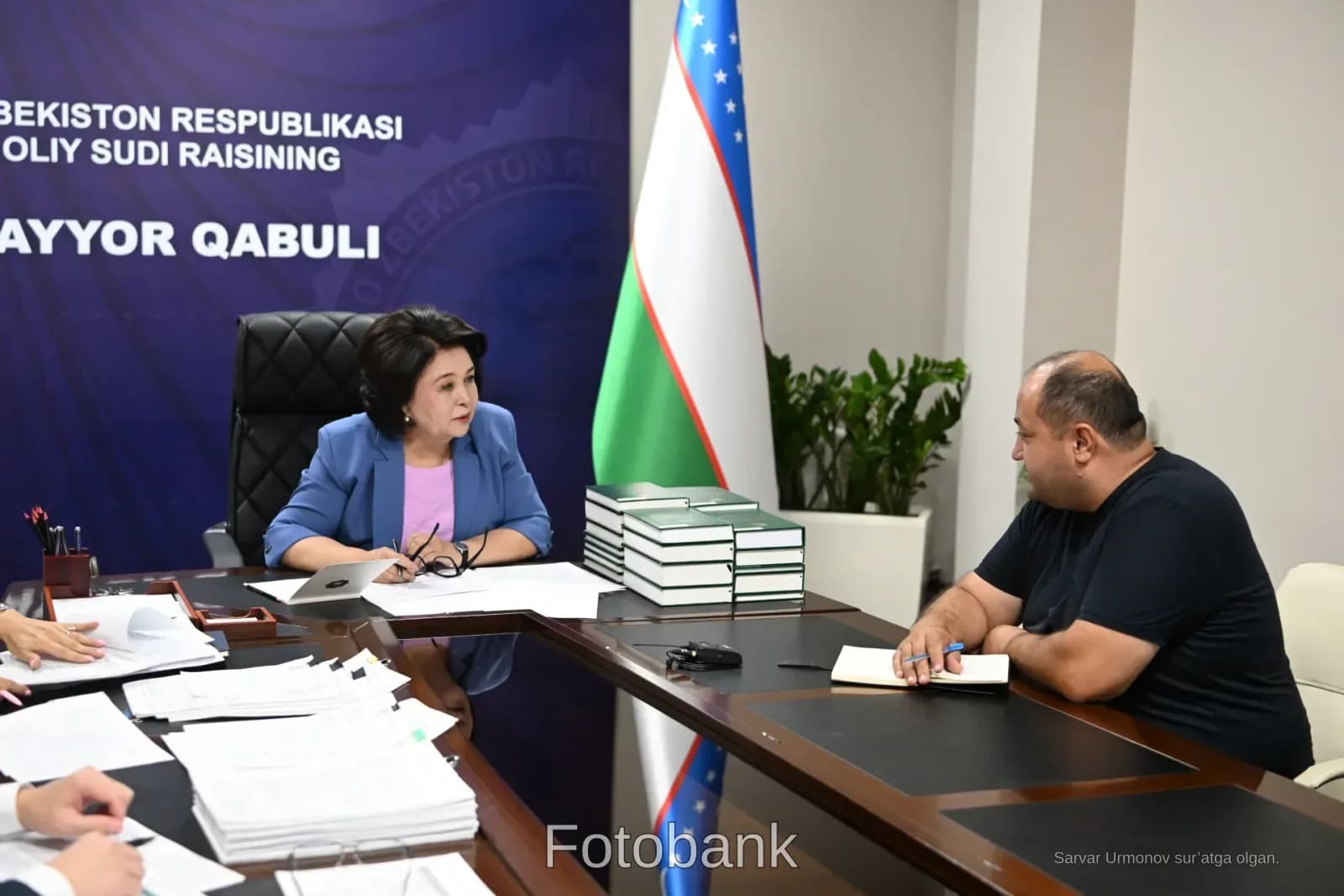 Oliy sud rahbariyati tomonidan o'tkazilayotgan  sayyor qabul