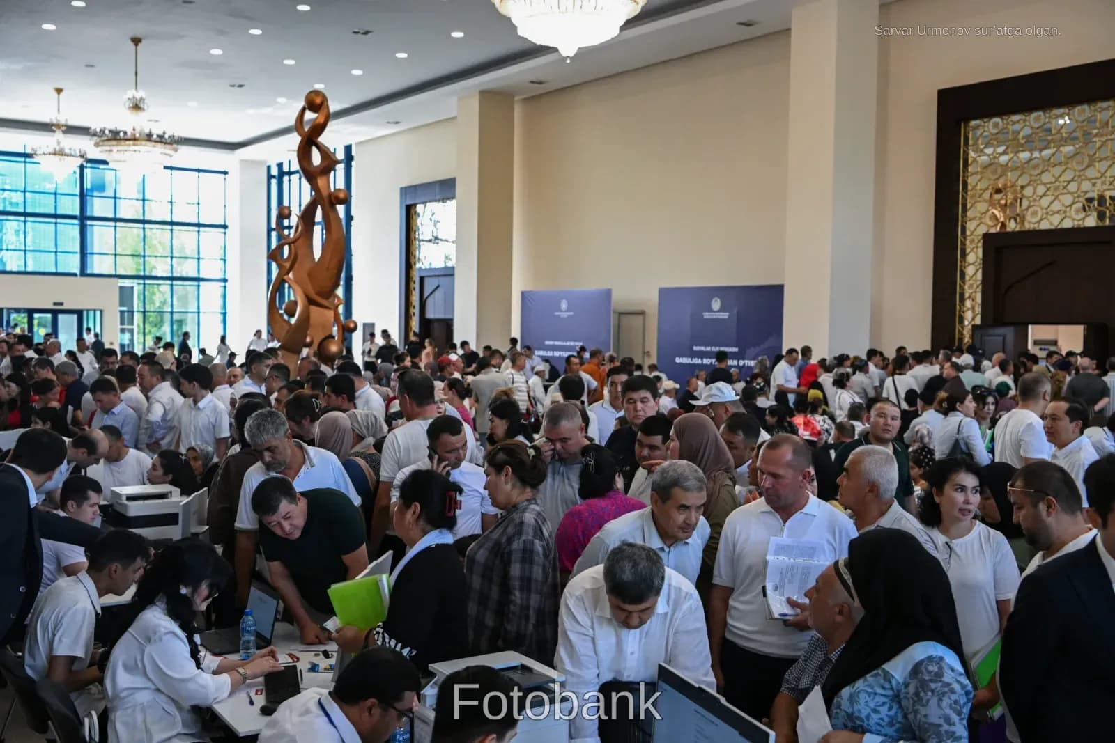 Oliy sud rahbariyati tomonidan o'tkazilayotgan  sayyor qabul