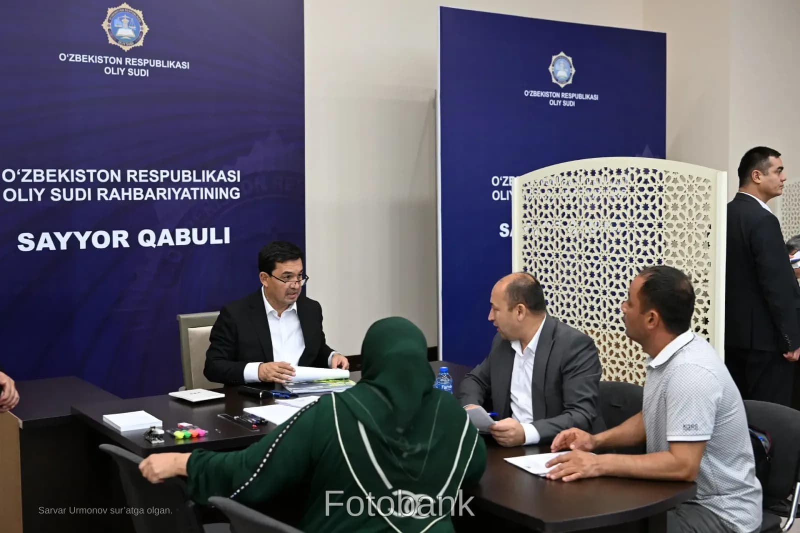 Oliy sud rahbariyati tomonidan o'tkazilayotgan  sayyor qabul