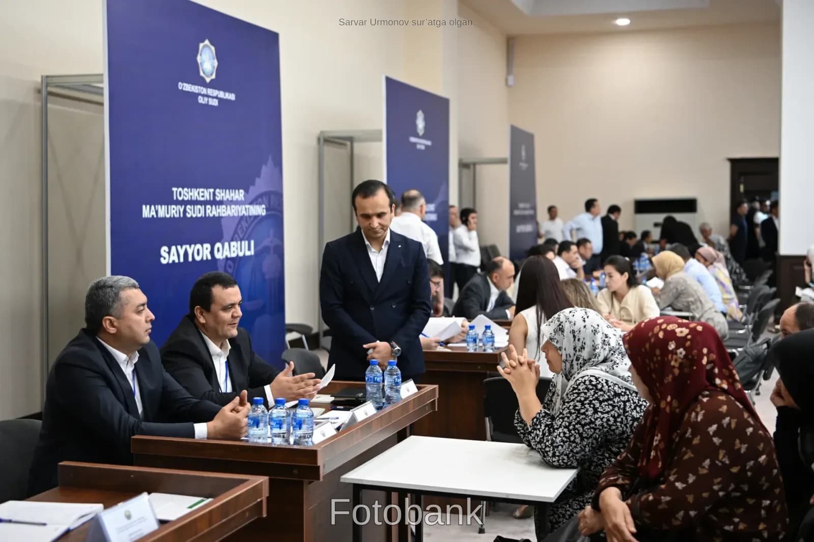 Oliy sud rahbariyati tomonidan o'tkazilayotgan  sayyor qabul
