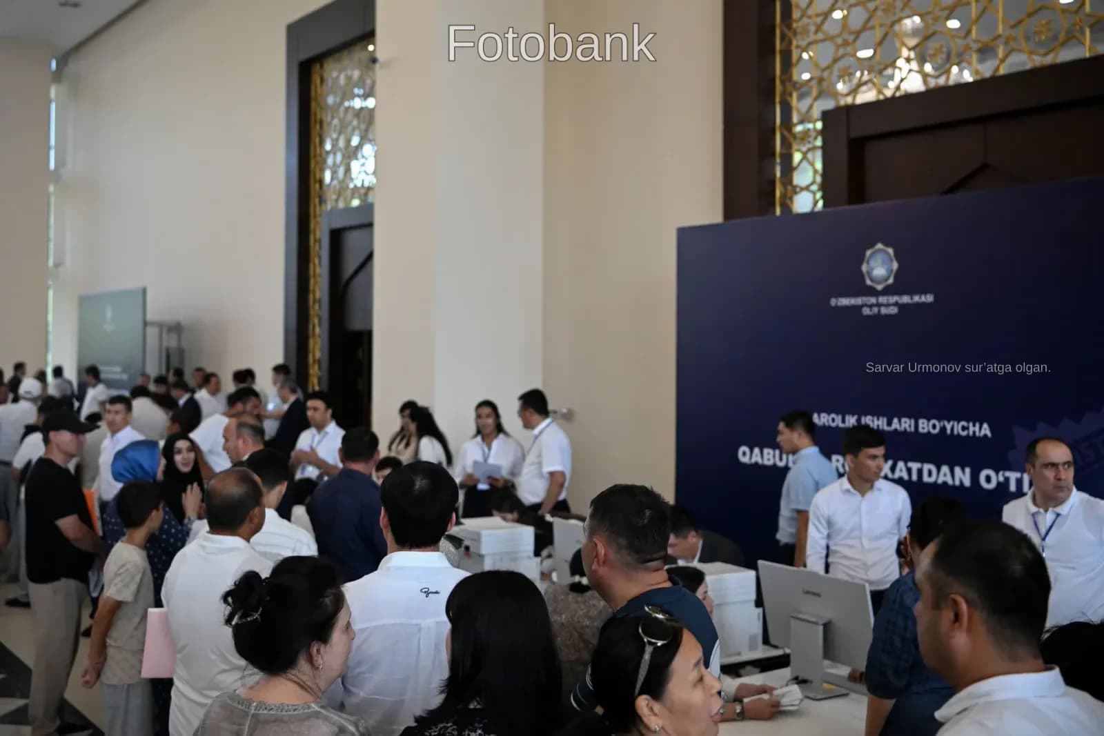 Oliy sud rahbariyati tomonidan o'tkazilayotgan  sayyor qabul