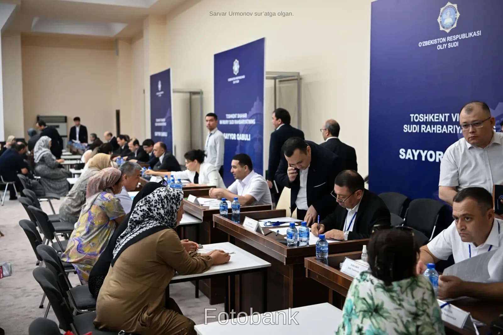 Oliy sud rahbariyati tomonidan o'tkazilayotgan  sayyor qabul