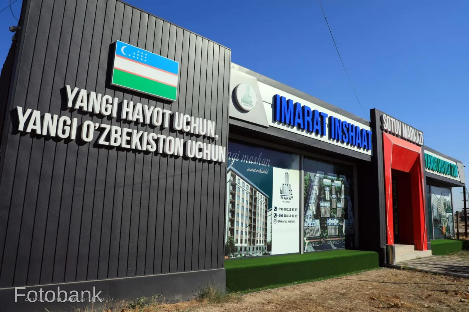Bunyodkorlikda xususiy sektorning munosib hissasi