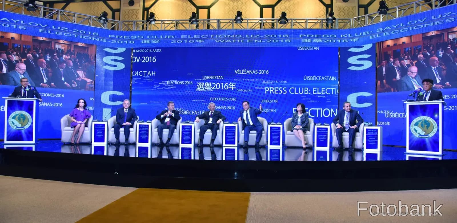 "Saylov-2016": Press-klub faoliyatini boshladi