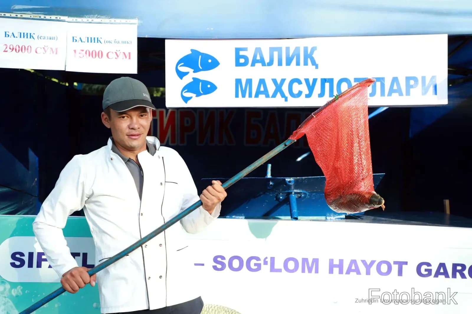 Andijonda arzonlashtirilgan bayramoldi savdo yarmarkalari tashkil etildi