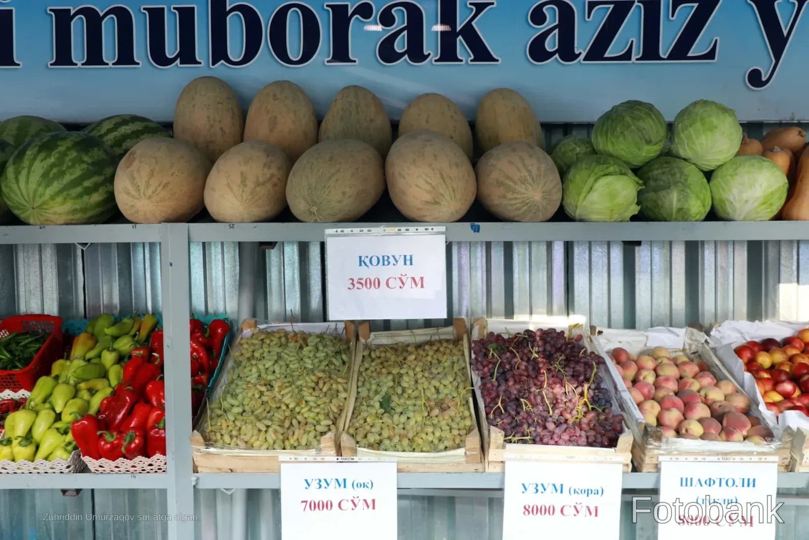 Andijonda arzonlashtirilgan bayramoldi savdo yarmarkalari tashkil etildi