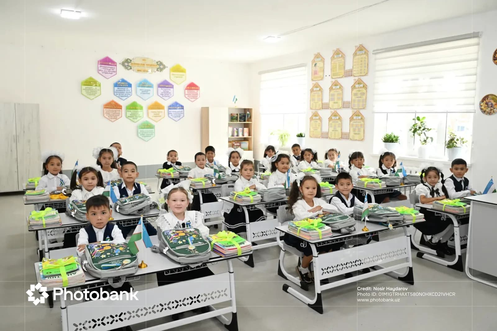 Knowledge Day 2026