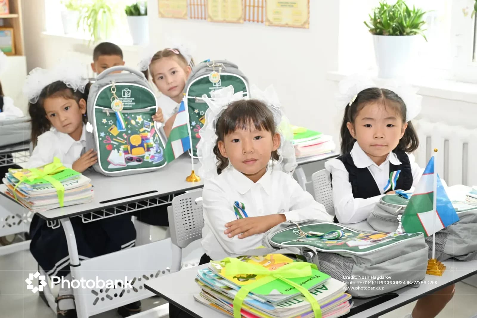Knowledge Day 2026