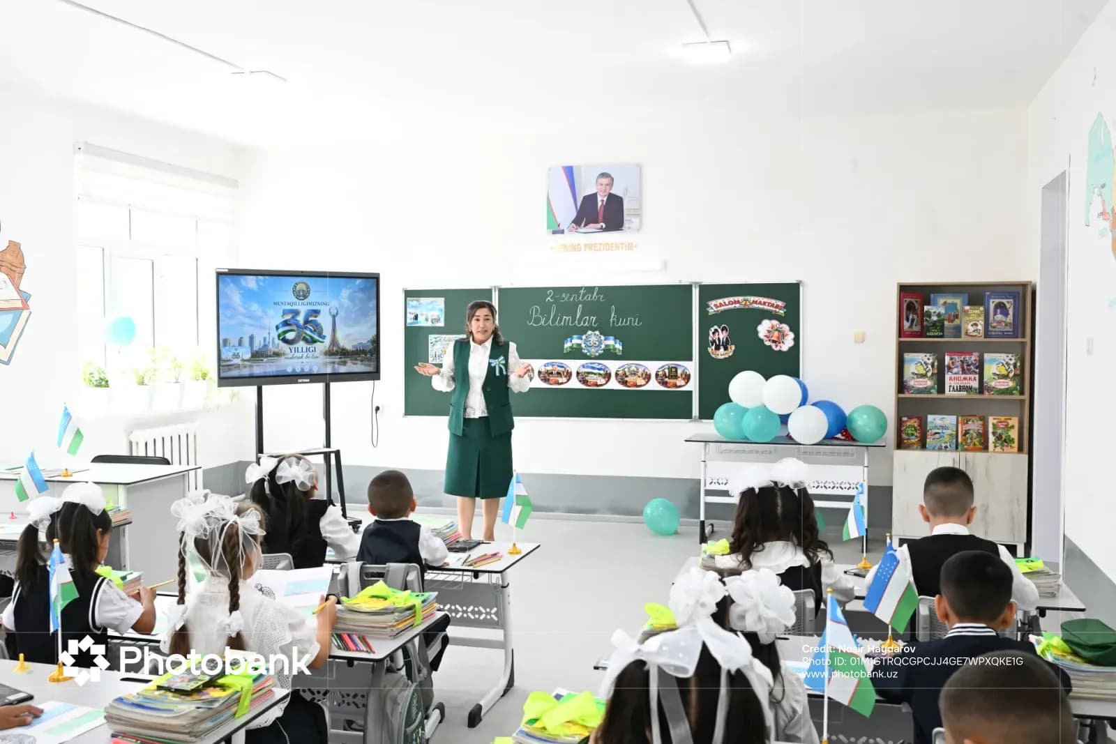Teacher leading a classroom session