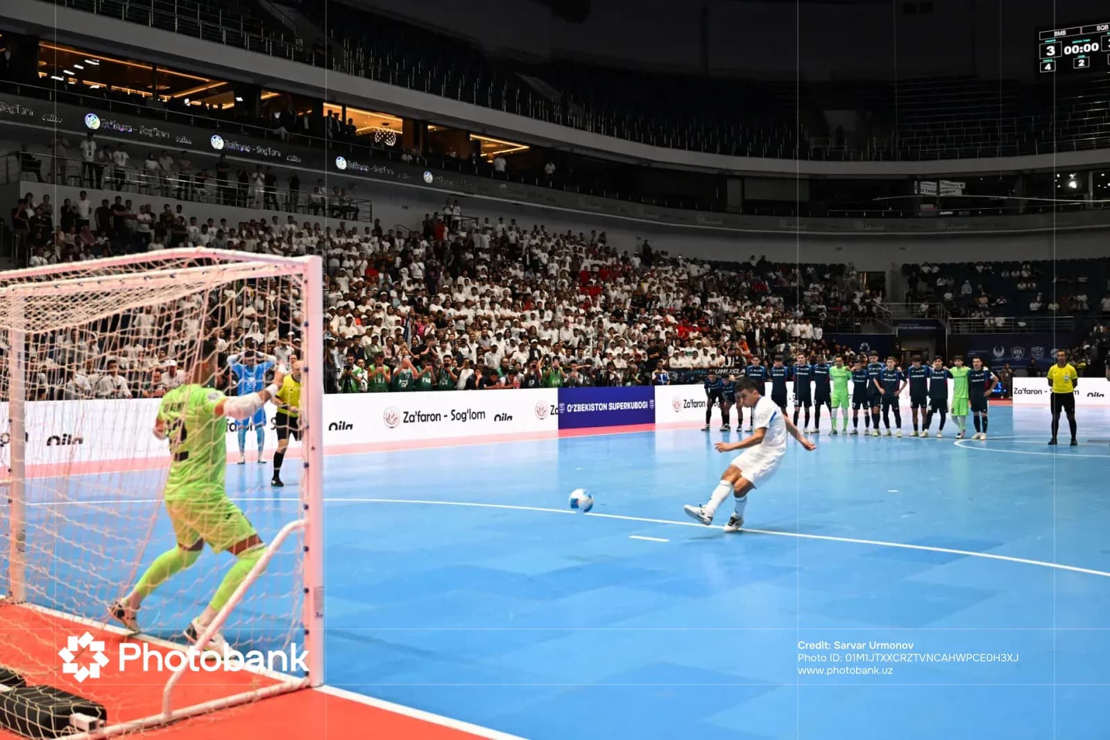 Players compete during an indoor sports match