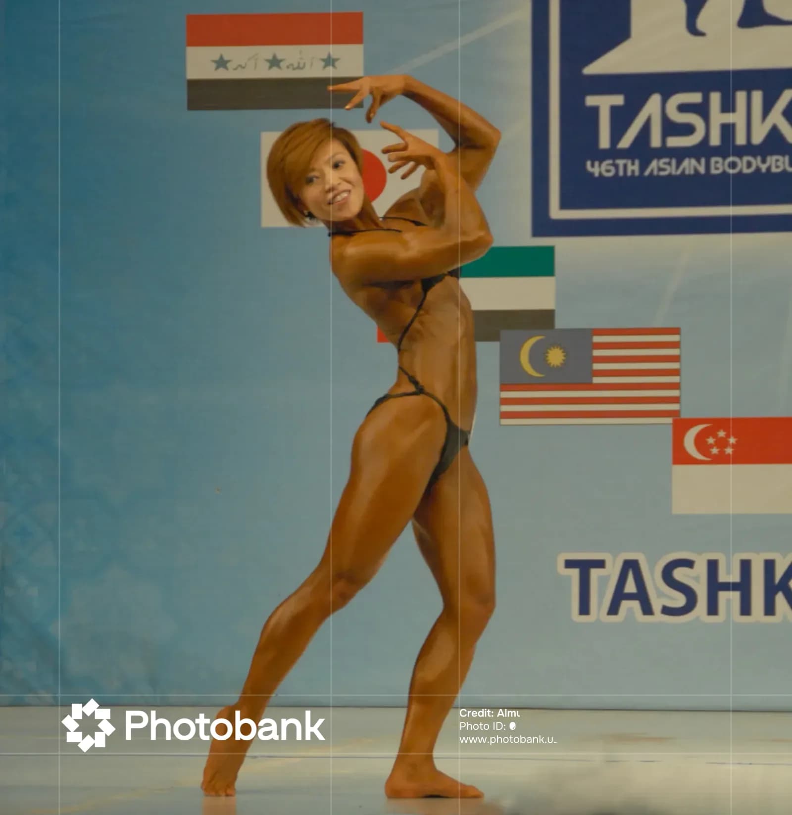 Female athlete competing on stage