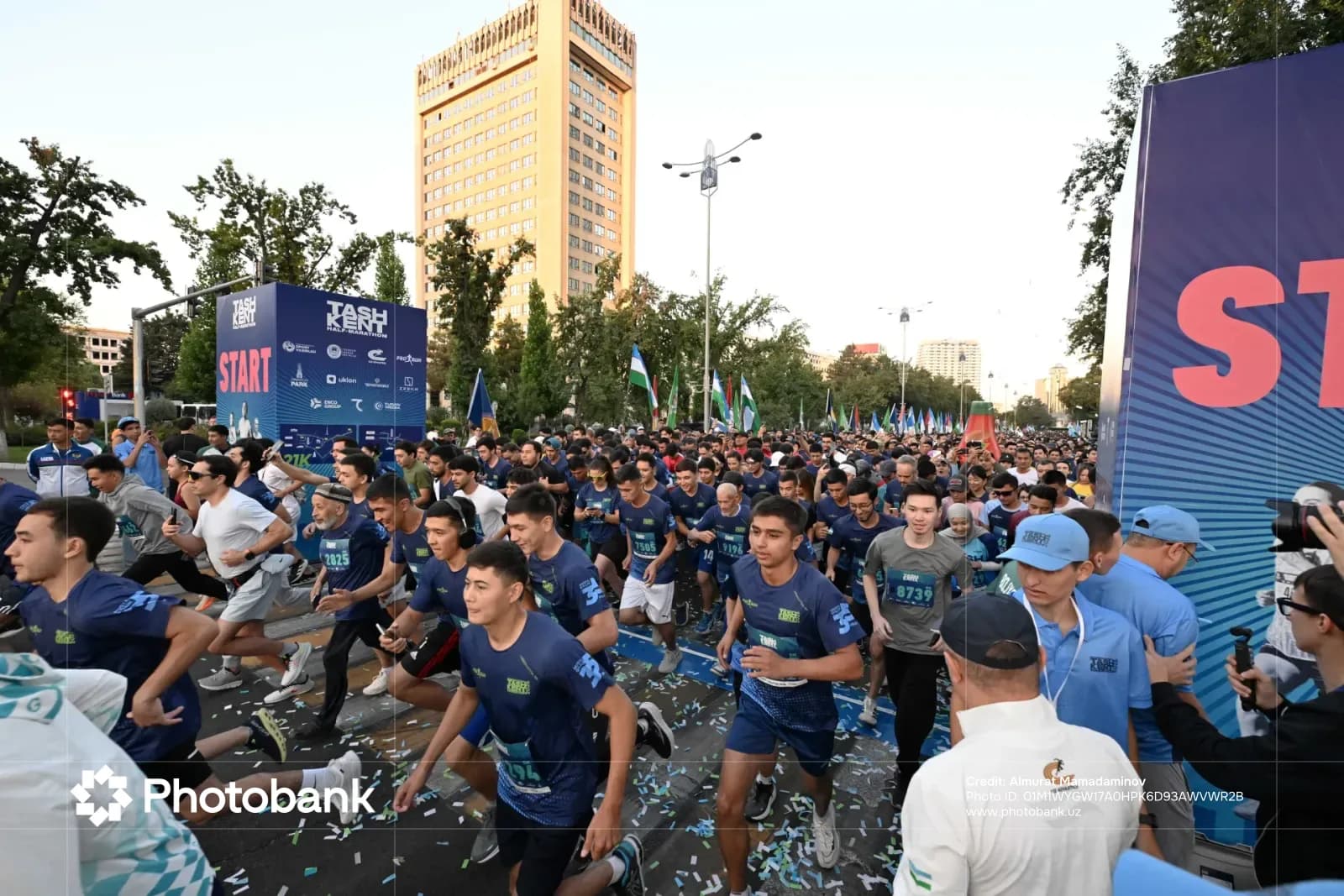 People running a race event on a city street