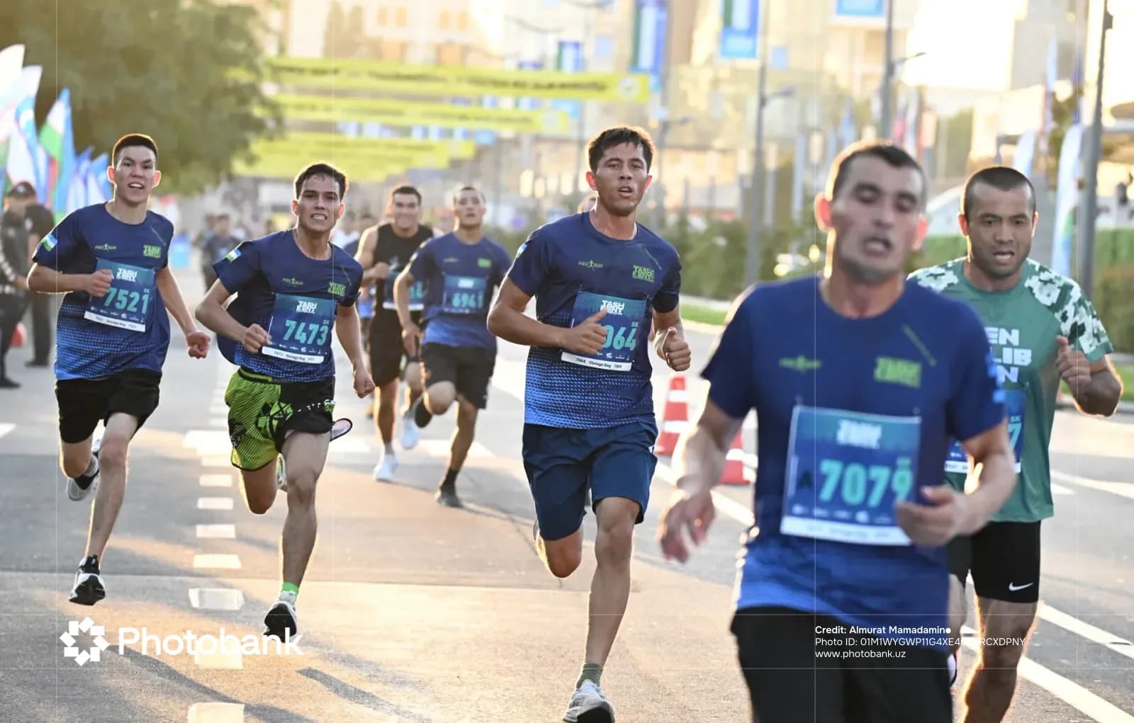 Athletes running in a street race