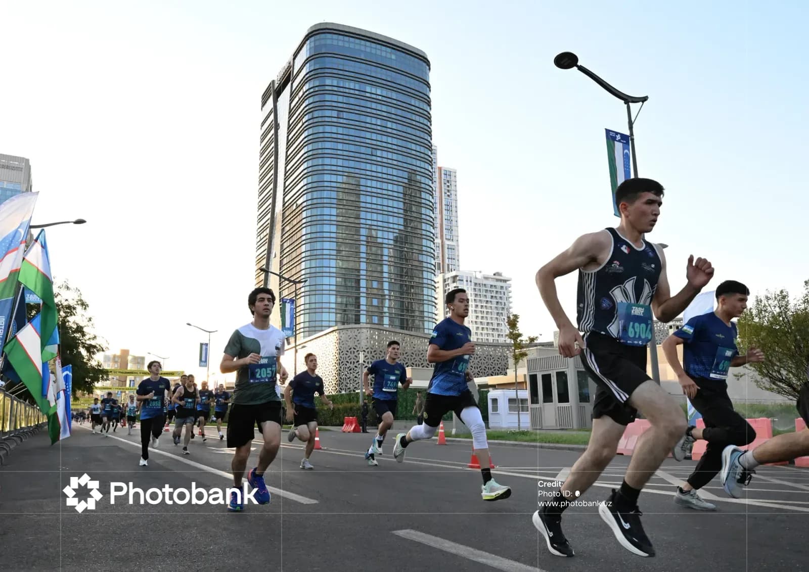 People running in a city marathon