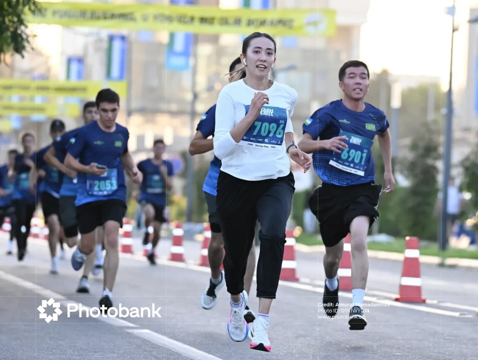 Athletes running in a city marathon event