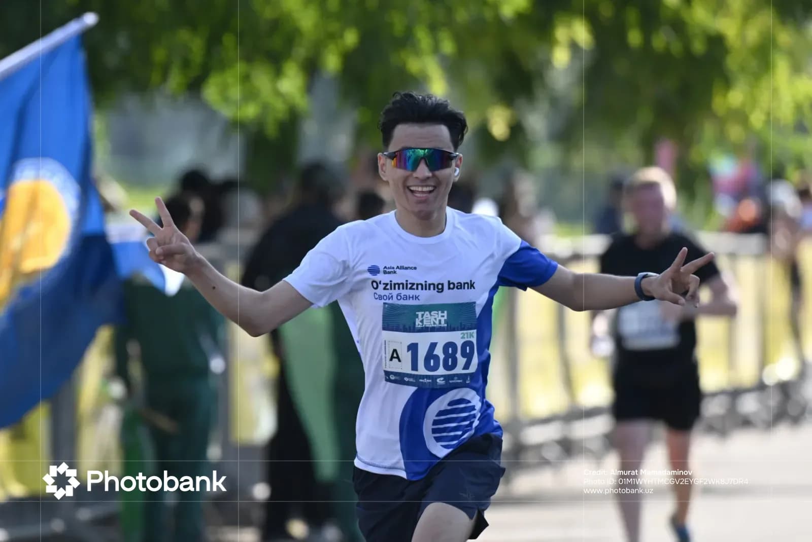 Runner celebrating during a marathon