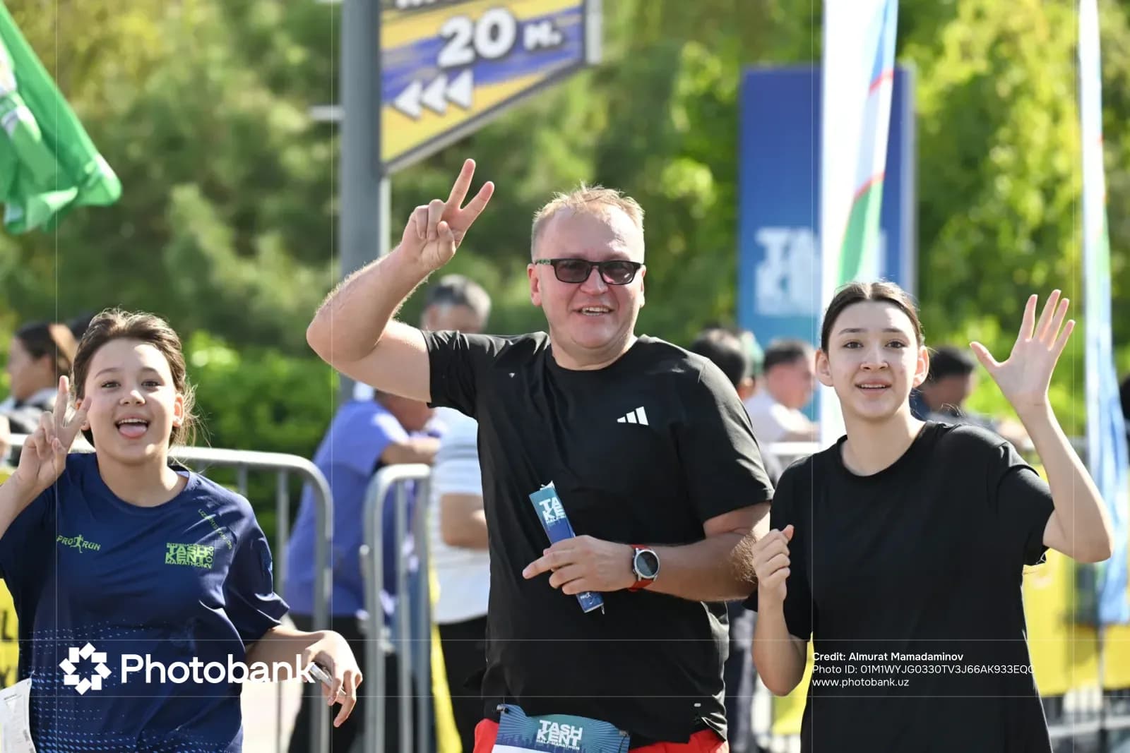 People participating in a running event
