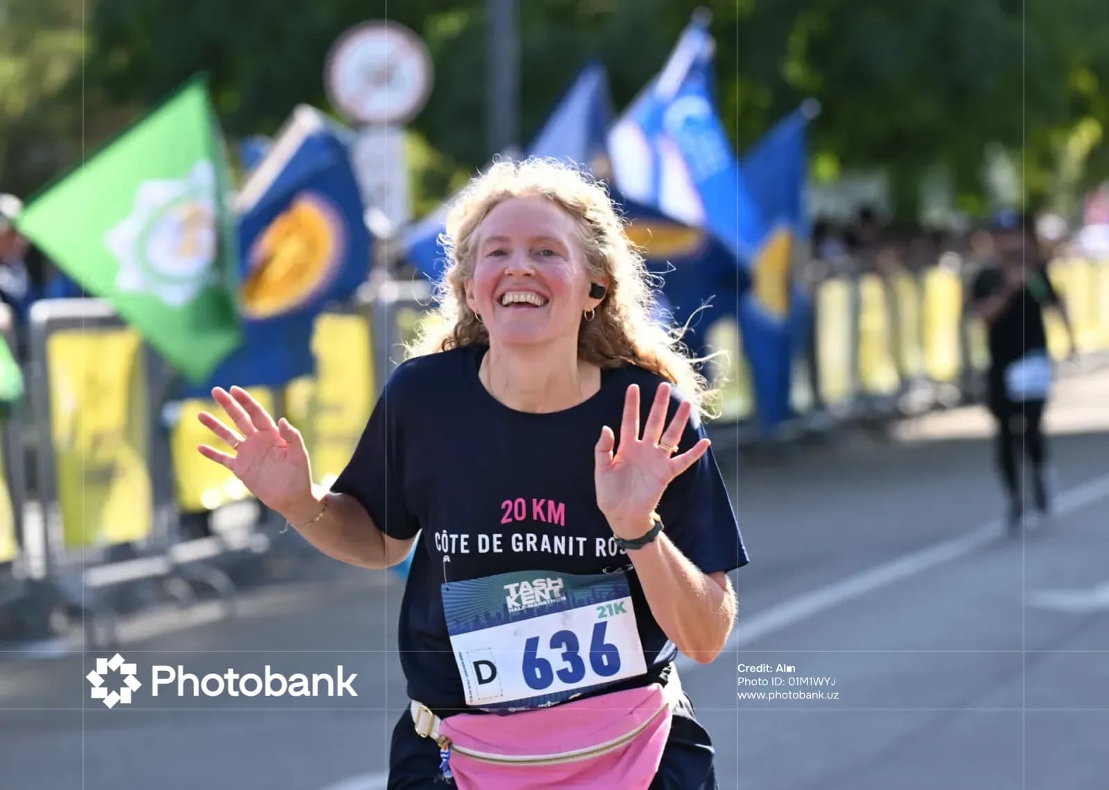 Participant running during a marathon event