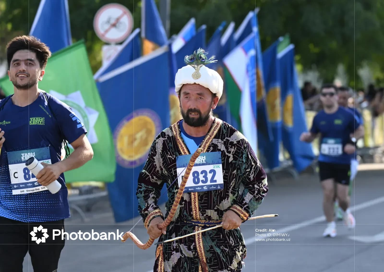 People running in a sports event