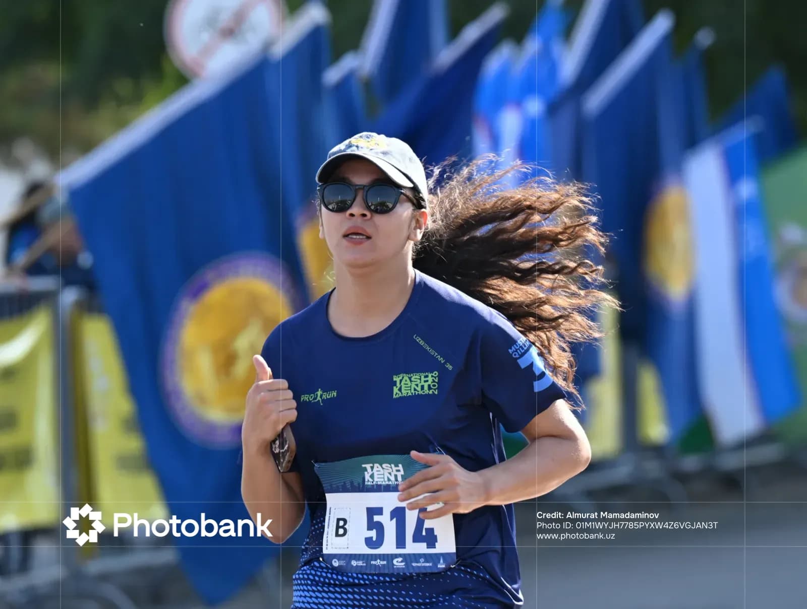 Participant running during an outdoor athletic competition