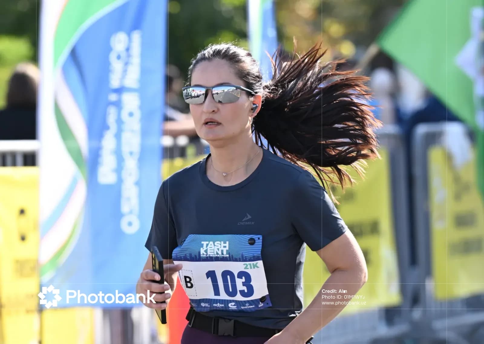 Participant running outdoors