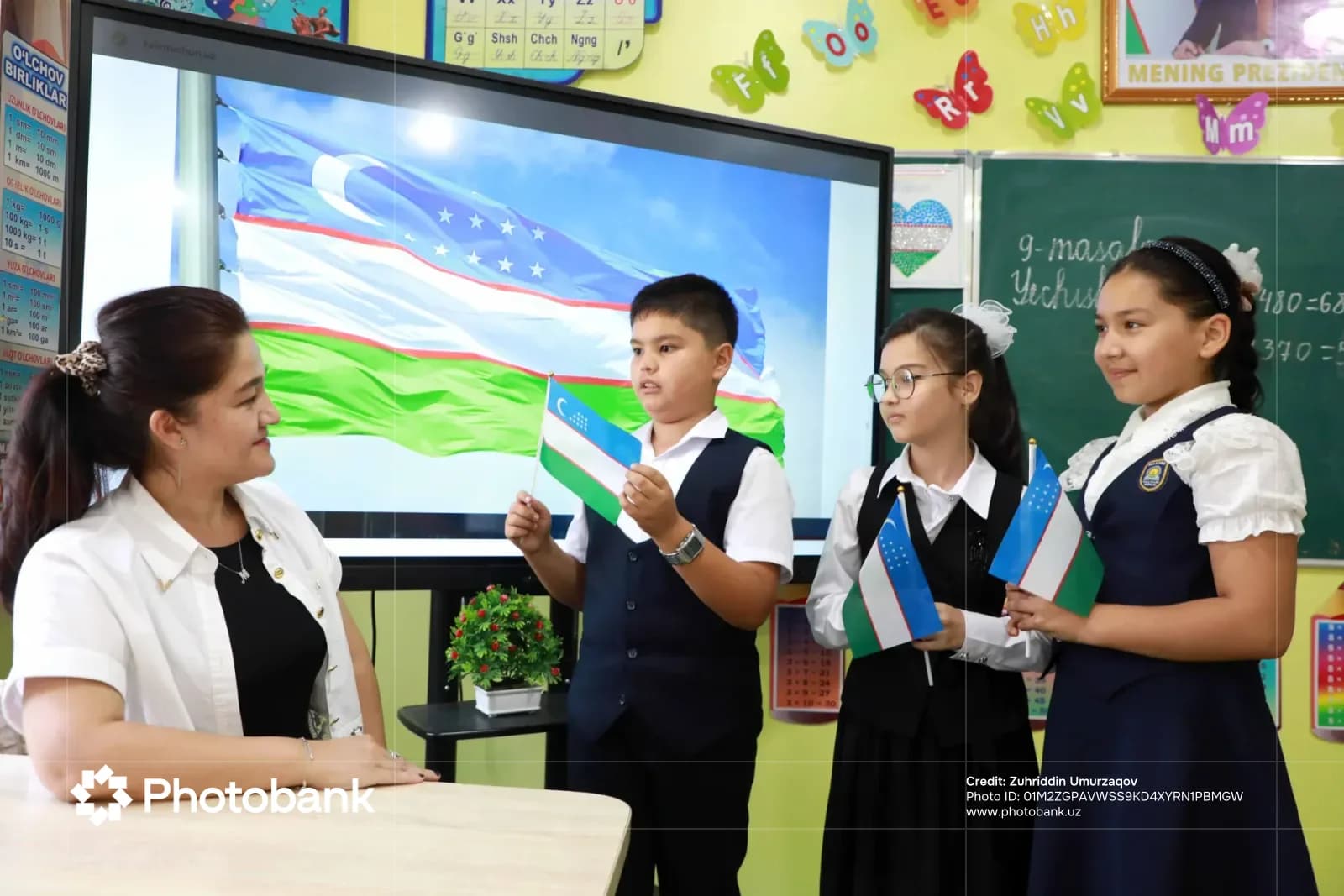 Bilim va iste’dod kamol topayotgan maskan