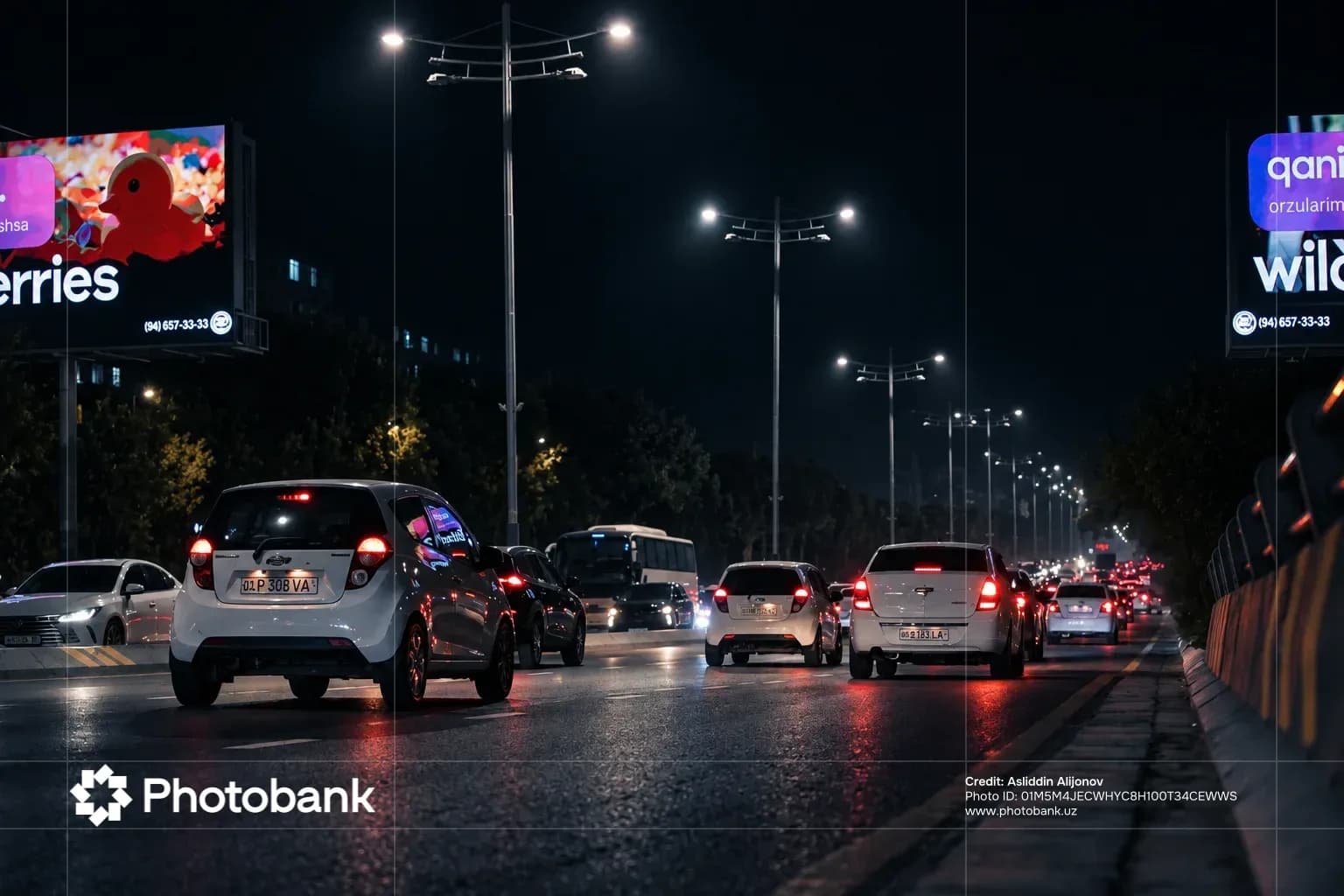 Night traffic on a city road