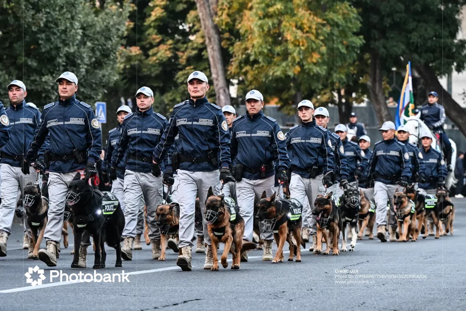 "Ichki ishlar xodimlari kuni" 2026 yil