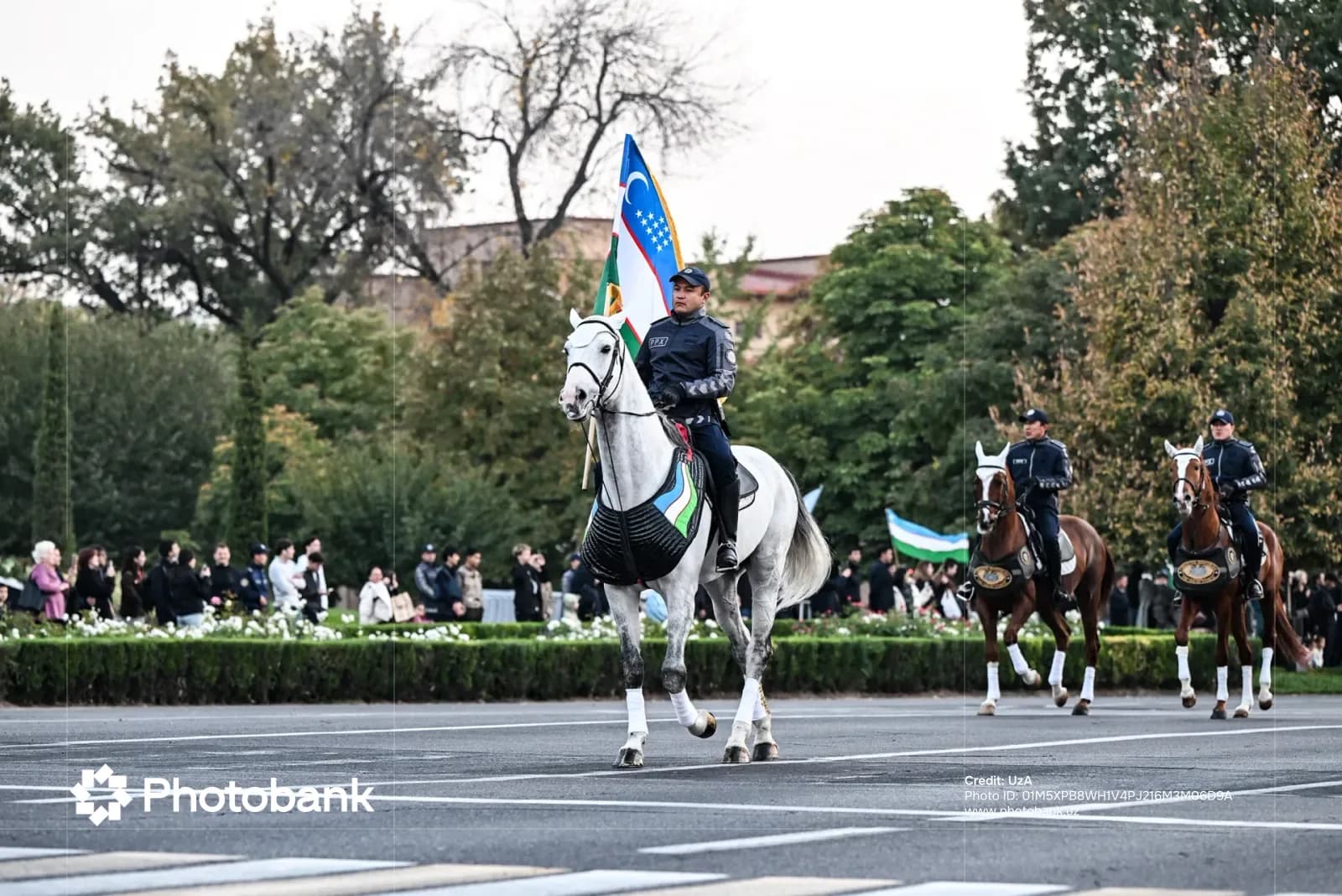 "Ichki ishlar xodimlari kuni" 2026 yil