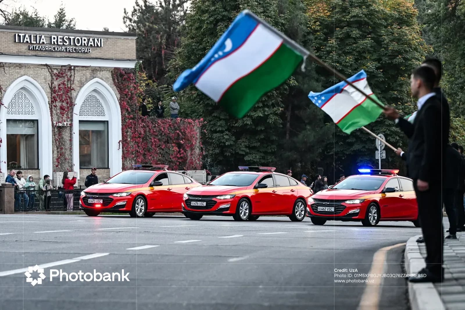 "Ichki ishlar xodimlari kuni" 2026 yil