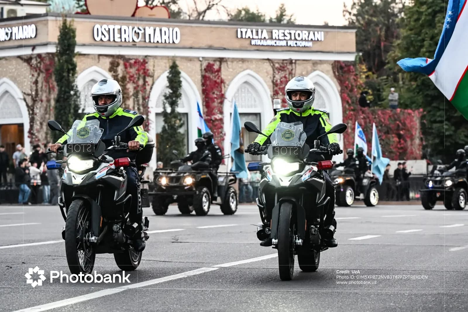 "Ichki ishlar xodimlari kuni" 2026 yil