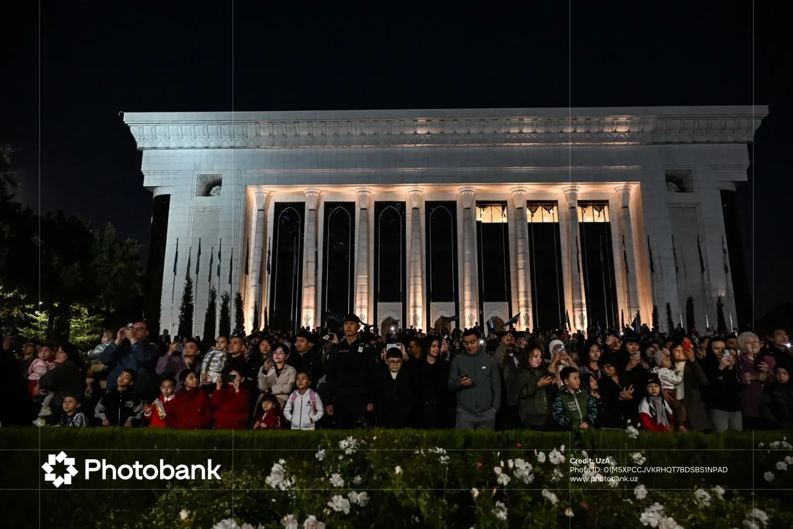 "Ichki ishlar xodimlari kuni" 2026 yil