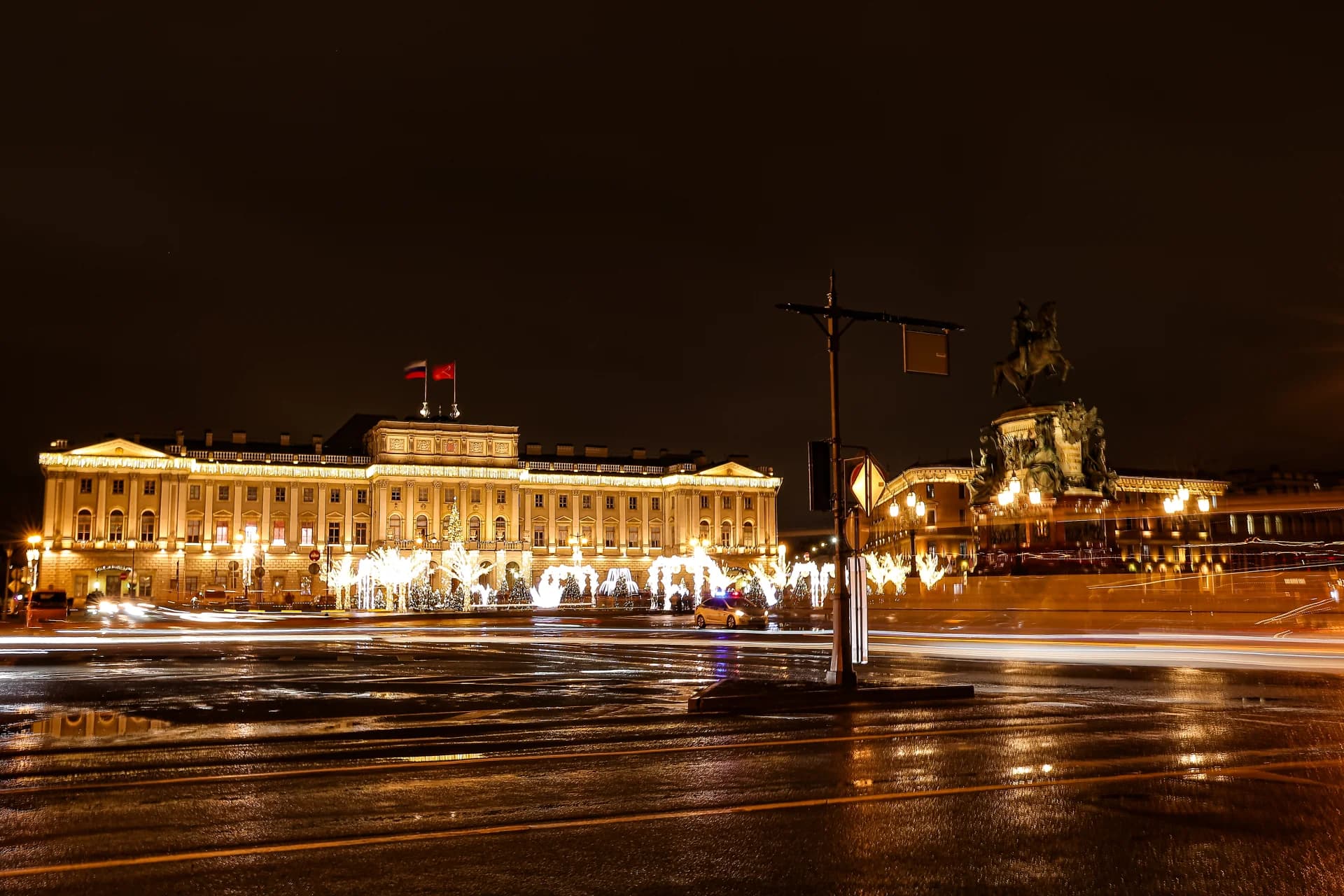 Sankt-Peterburg