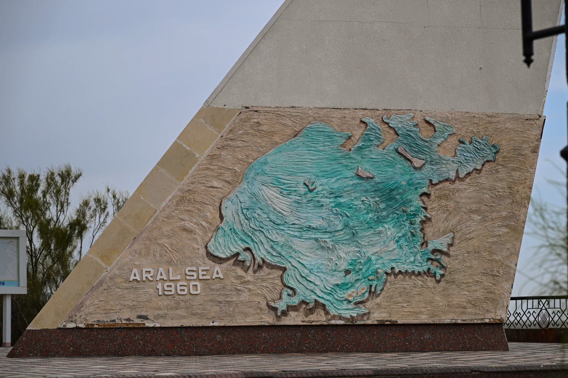 Relief map of the Aral Sea from 1960 on a monument