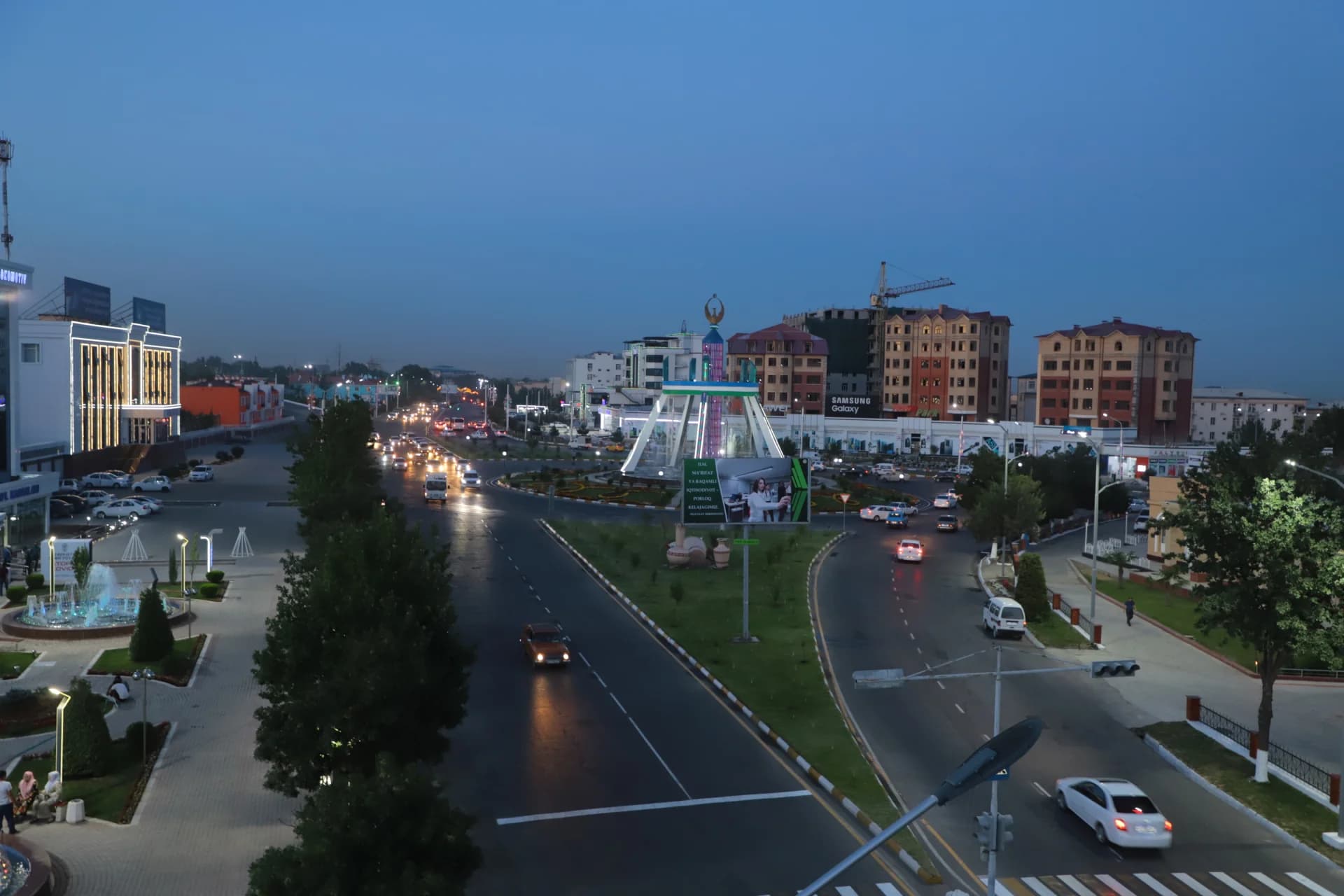 City street scene with traffic and buildings