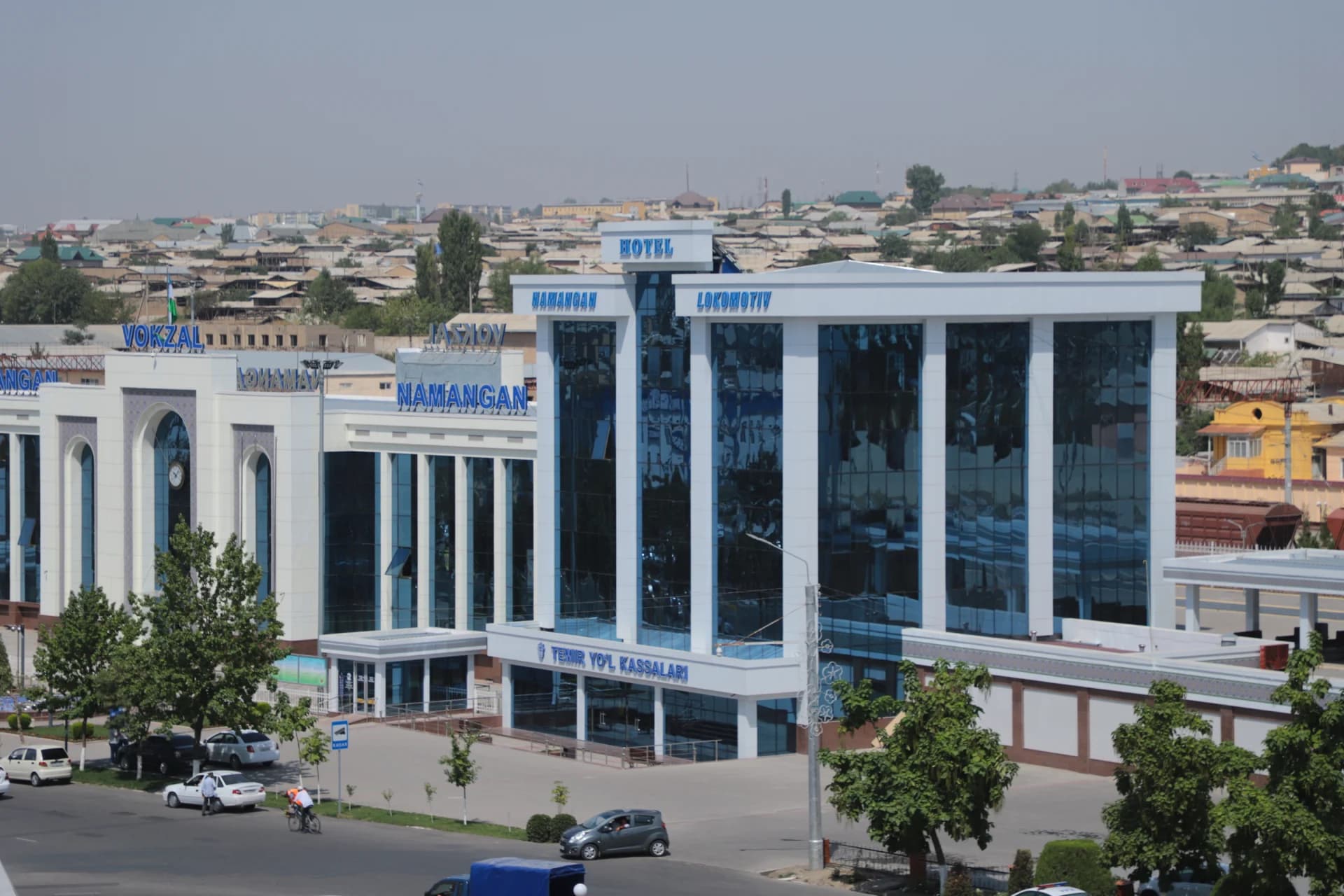 Modern railway station building exterior view