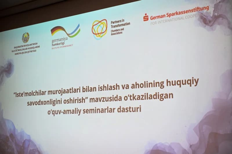 “Iste’molchilar murojaatlari bilan ishlash va aholining huquqiy savodxonligini oshirish” mavzusida o‘quv-amaliy seminar
